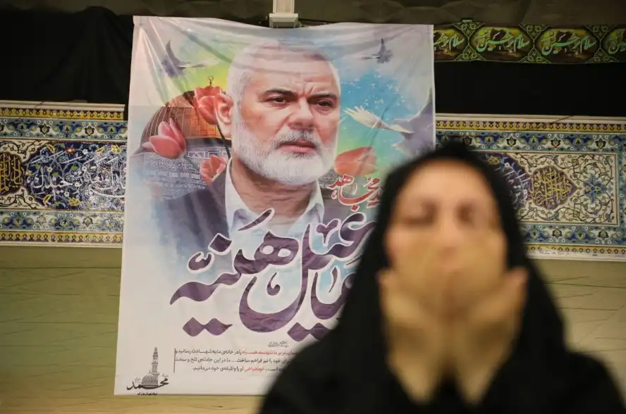هنية ايران