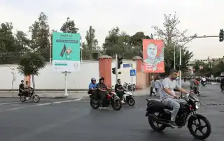 هنية صور طهران