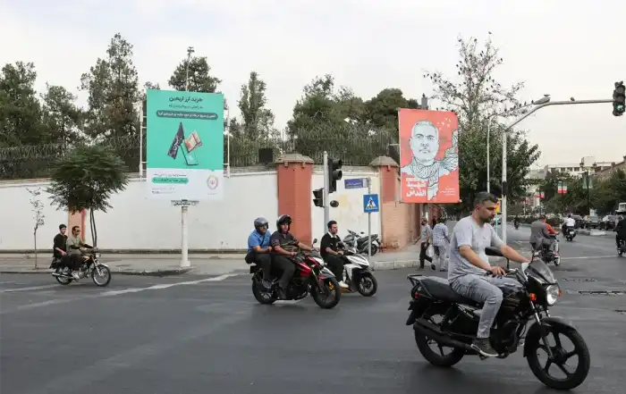 هنية صور طهران