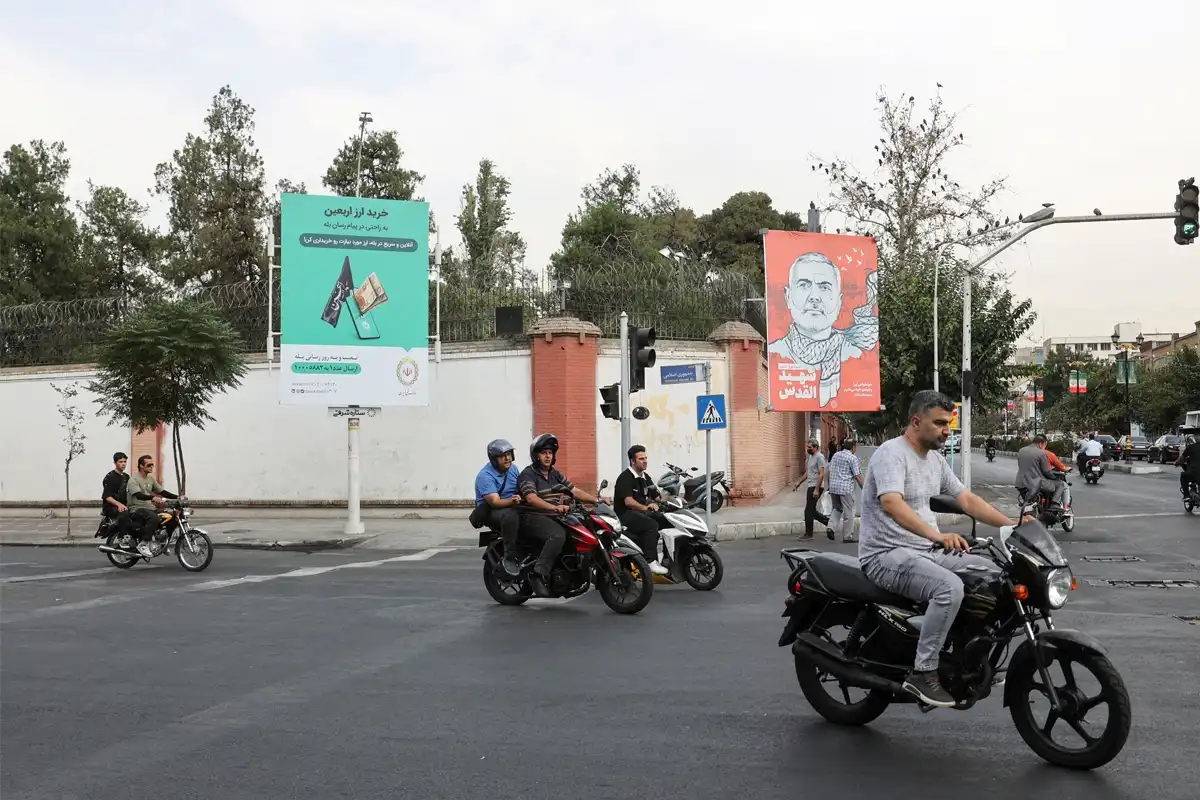 هنية صور طهران هنية صور طهران
