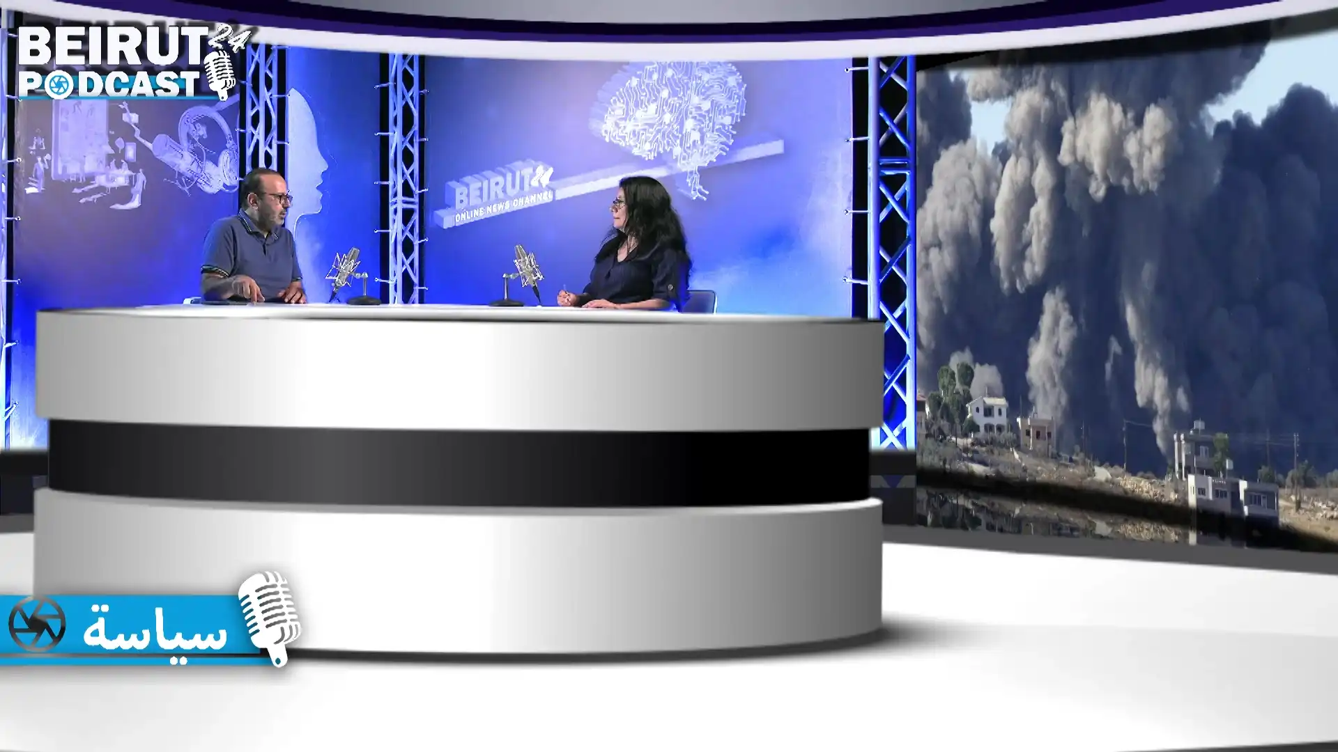 A Bechara 1 23092024