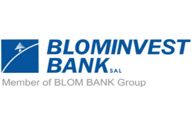 BlomInvest تراجع مؤشر BLOM Lebanon في آب