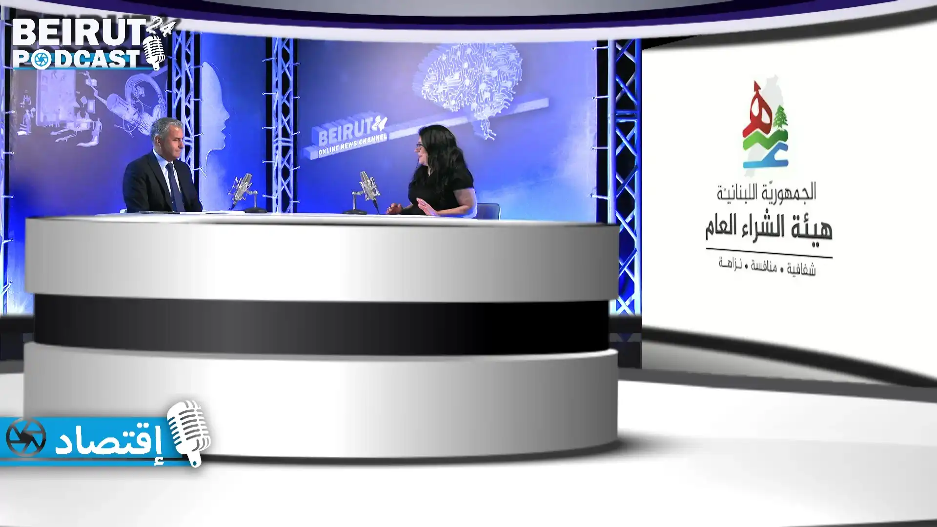 E Maalouf 1 24092024