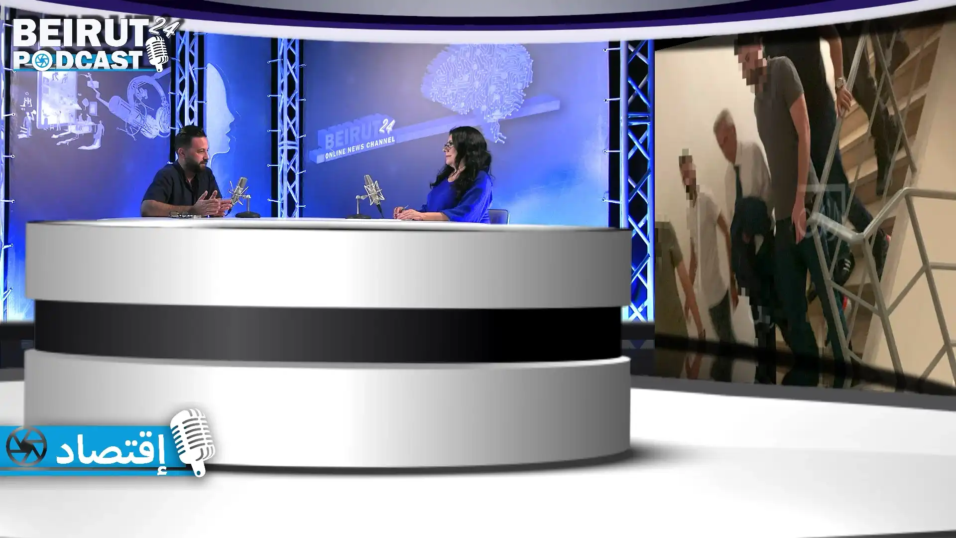 H Meghnieh 1 06092024