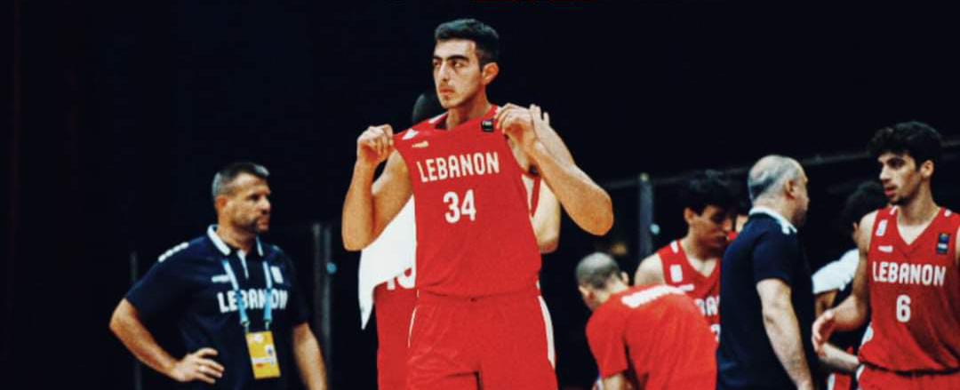 IMG-20240903-WA0096 منتخب لبنان تحت 18 عامًا يتعثر أمام أستراليا في كأس آسيا لكرة السلة