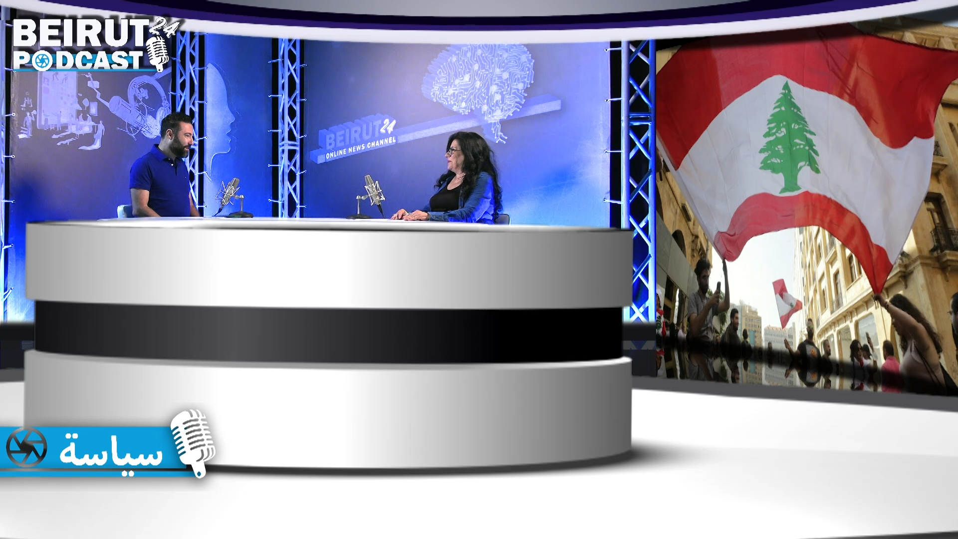 T Boulos 1 13092024