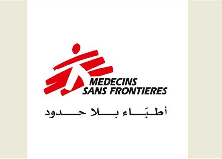 مع تزايد آثار النزاع المسلّح في الجنوب، إطلاق خطوط مساعدة للصحّة النفسيّة