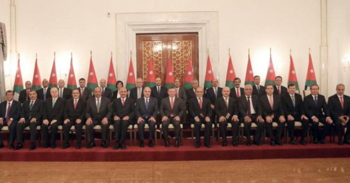 الحكومة الاردنية إليكم أبرز التطورات والمواقف السياسية