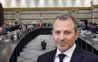 الحكومة باسيل