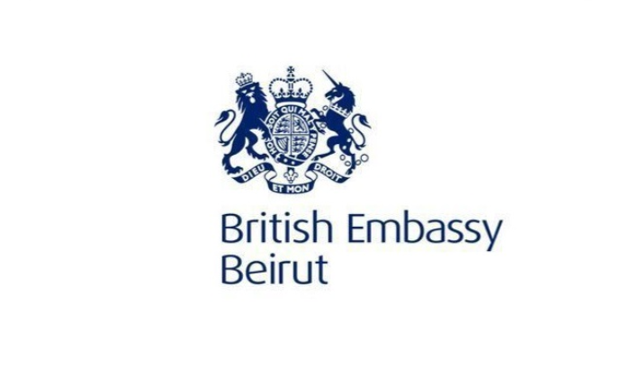 السفارة البريطانية بريطانيا: الجيش اللبناني ضروري لمستقبل الأمن والاستقرار في لبنان والمنطقة