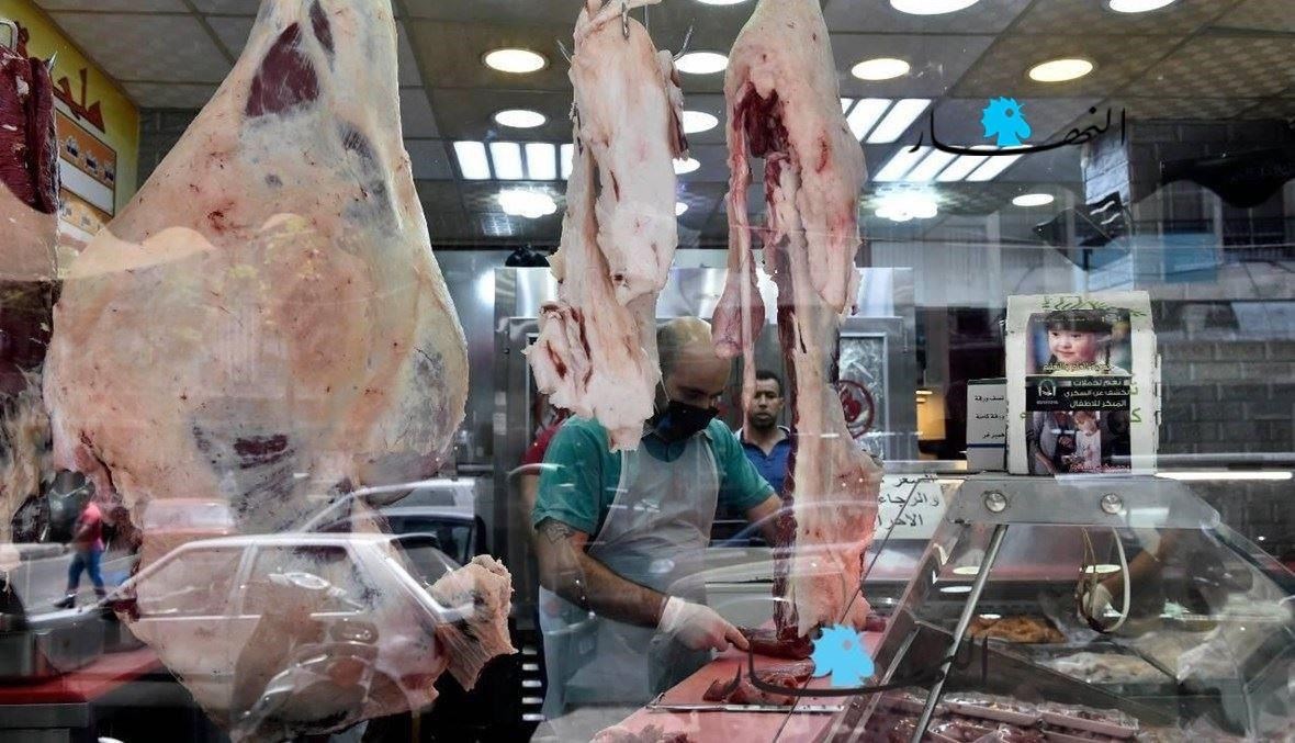 السلامة الغذائية السَّلامة الغذَائيّة في لبنان على صفيح ساخن!