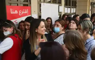 انتخابات مركز
