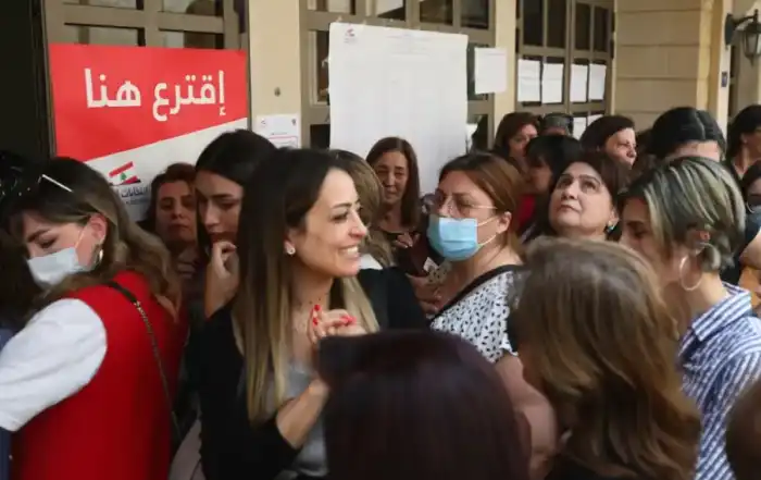 انتخابات مركز