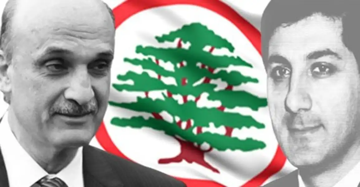 بشير سمير بشير سمير