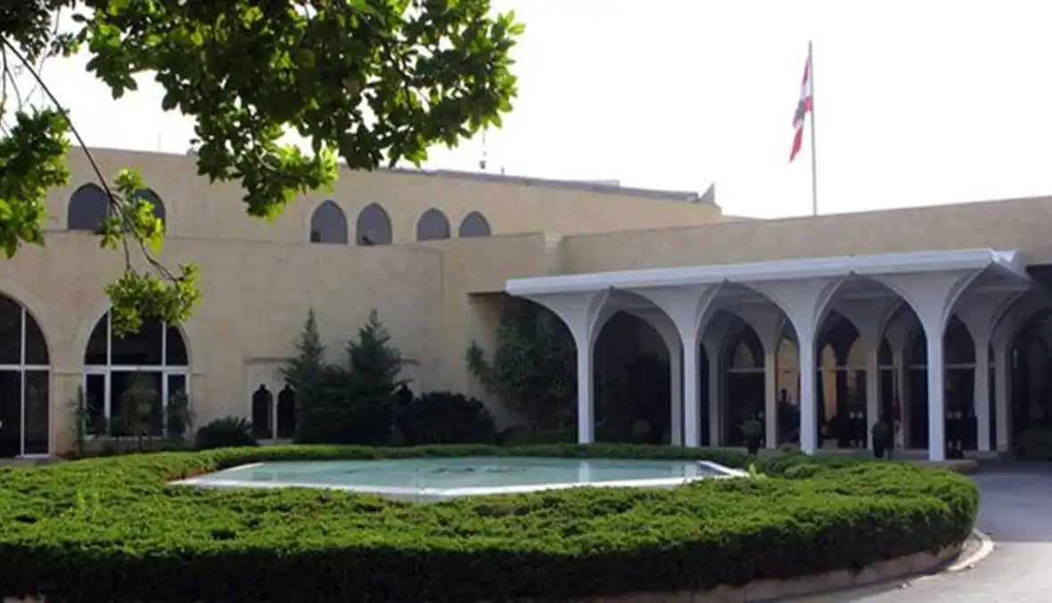 بعبدا قصر 1 بعبدا قصر 1
