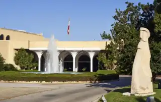 بعبدا