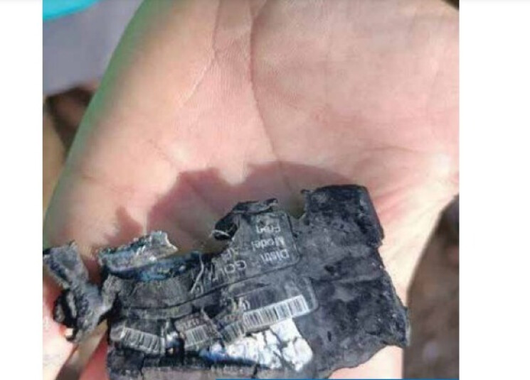 تفجير جهاز النيتروسلولوز فجَّر بطاريات الأجهزة
