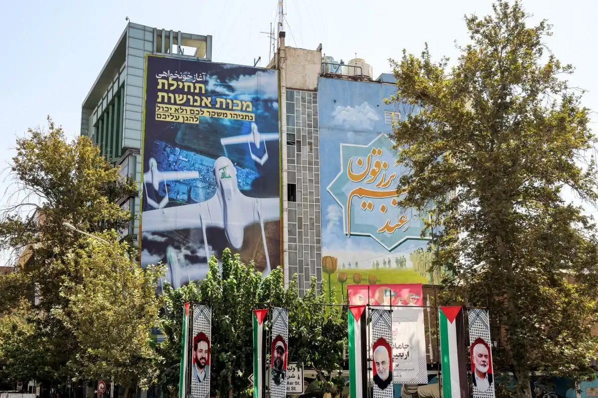 جدارية ايران جدارية ايران