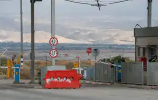 جسر الملك حسين