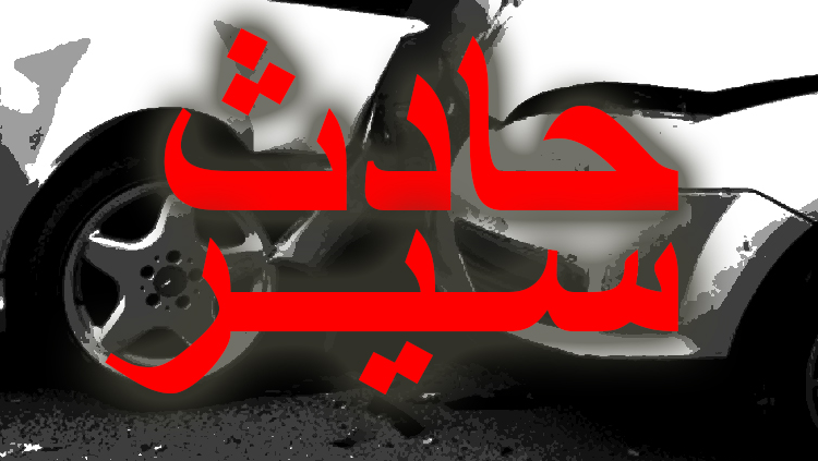 بالفيديو- حادث سير مروّع في صيدا