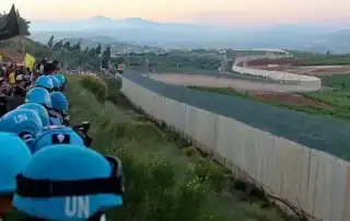 حدود يونيفيل5