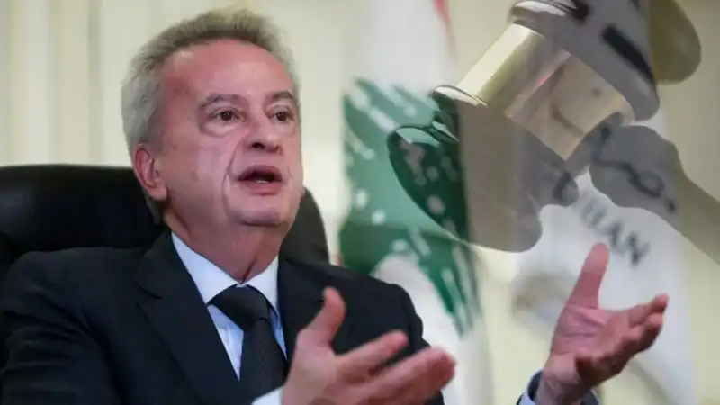 رياض سلامة توقيف