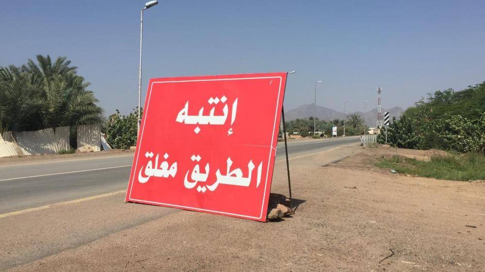طريق مغلق بالصور- مواكبةً لسباق الدرّاجات الهوائيّة، إقفال الطرقات التالية