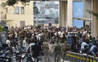 طوارئ الاميركية