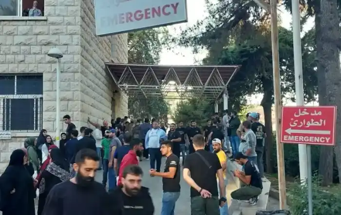 طوارئ مستشفى