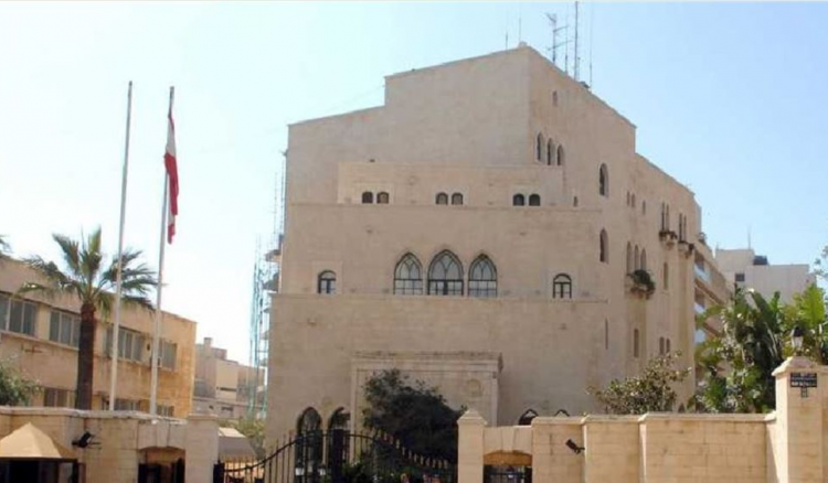 عين التينة بري بحث المستجدات مع زواره