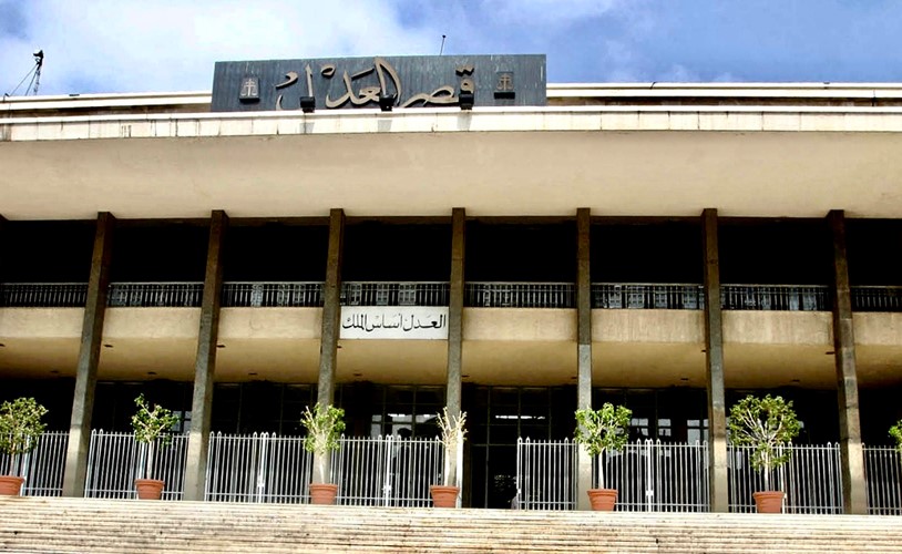 قصر العدل العدلية القاضي حلاوي استجوب روبير فاضل وكميل ضاهر في دعوى الإثراء غير المشروع
