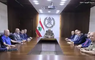 قيادة الجيش