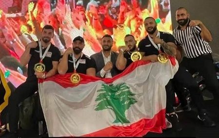 لبنان يحصد 5 ذهبيات وفضيتين في البطولة العربية لمصارعة الذراعين في دبي