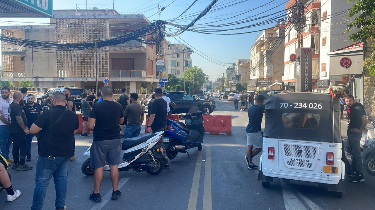 كفرشيما خاص- توتّر بين أهالي كفرشيما ونازحين