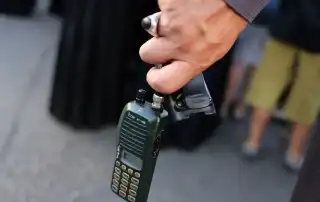 لاسلكي حزب الله