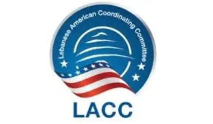 لجنة التنسيق55