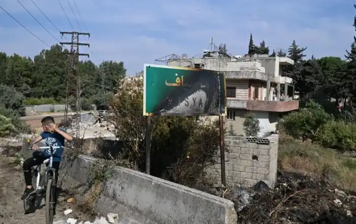 مصياف1