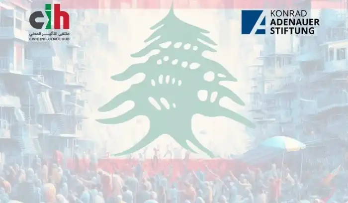 ملتقى كونراد ملتقى كونراد