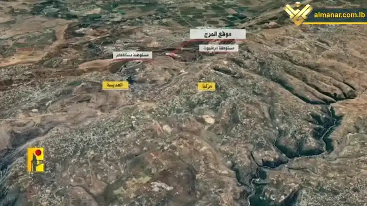 موقع المرج موقع المرج