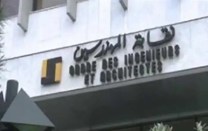 نقابة المهندسين