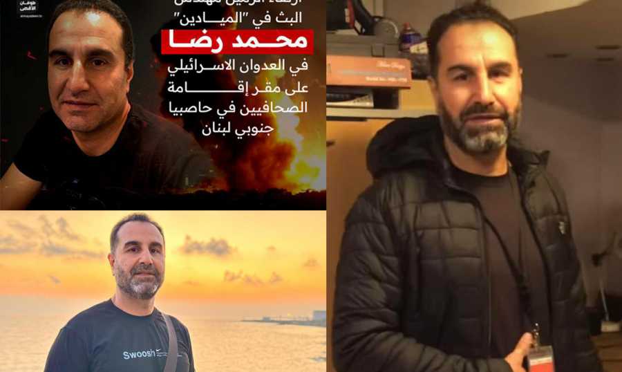 06057c2f235ccd44f2e7255bf6d5f1f3 بالصور والفيديو: آثار الغارة على مقرّ إقامة الصحافيين في حاصبيا