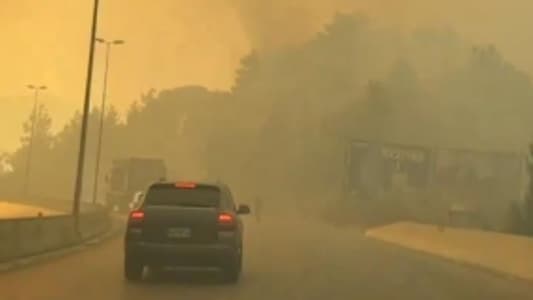 هذا ما طلبته غرفة عمليّات إطفاء الحريق المتن