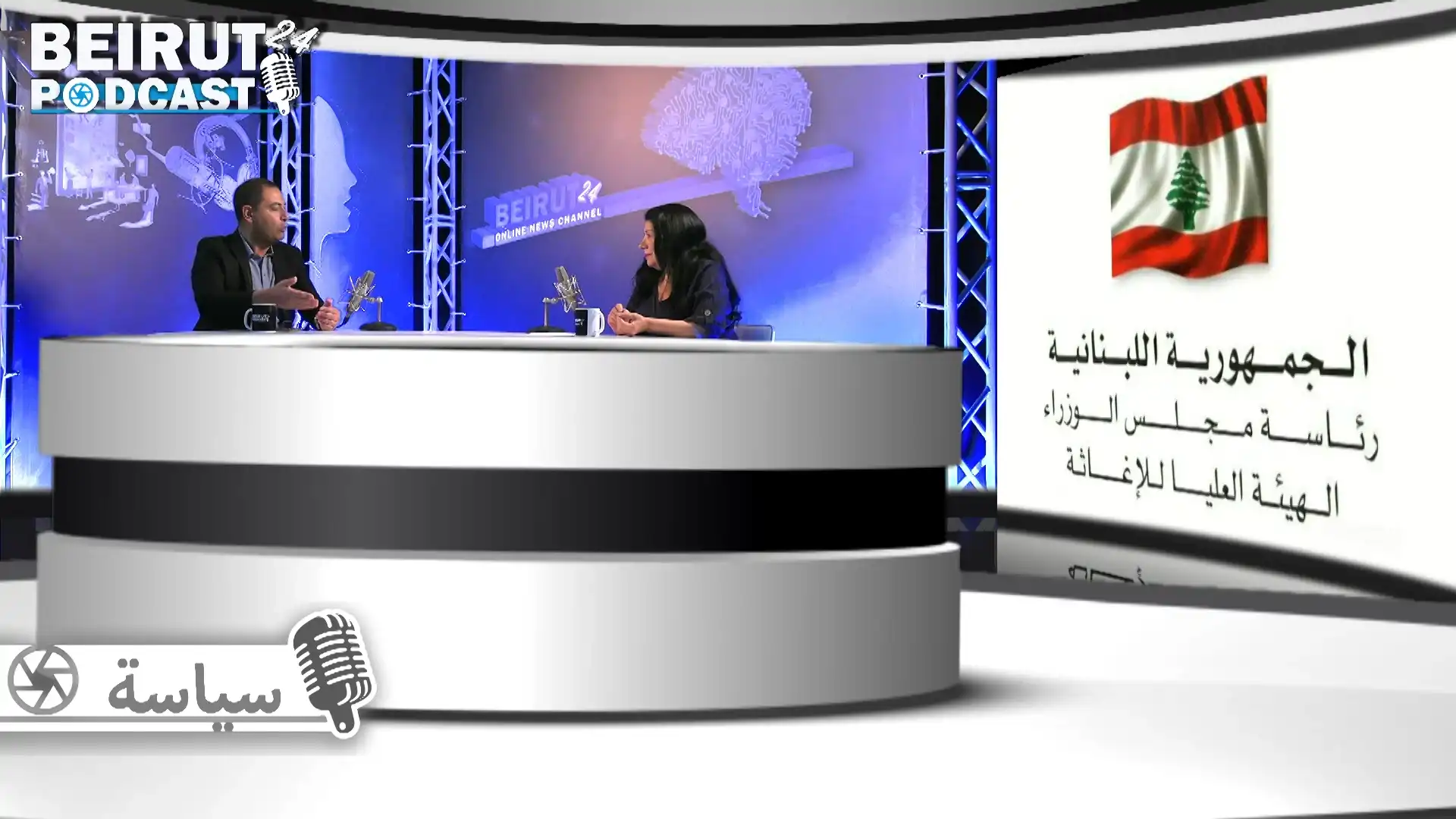 A Abbas 1 1 15102024