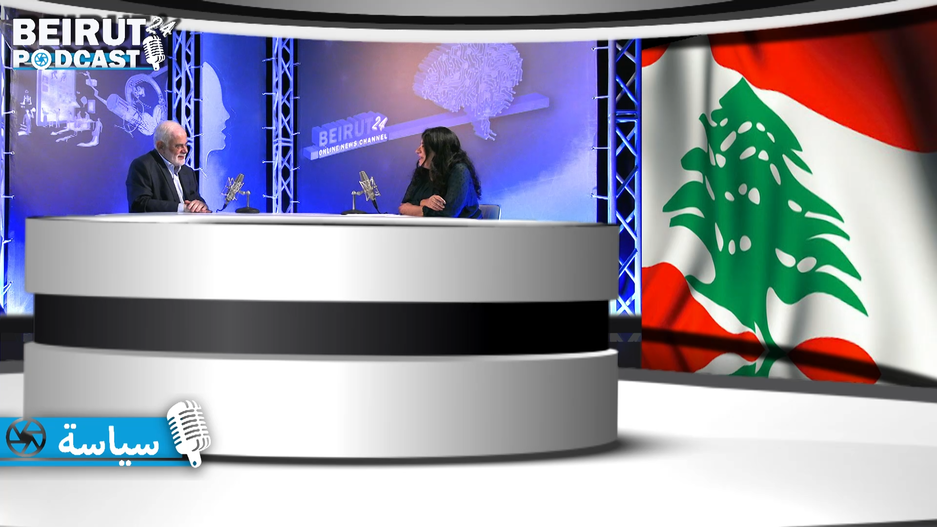 A AbouZeid 1 04102024