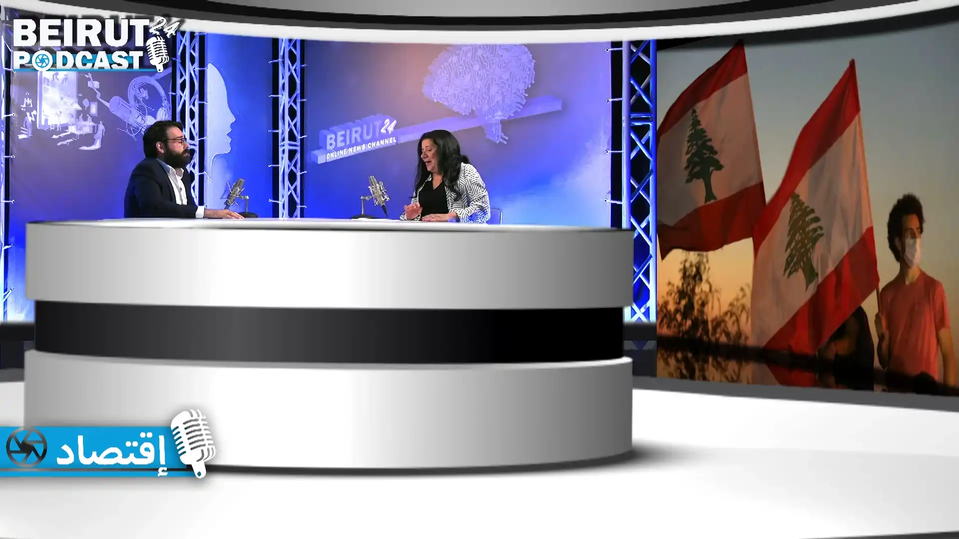 G Fakrajian 1 01102024