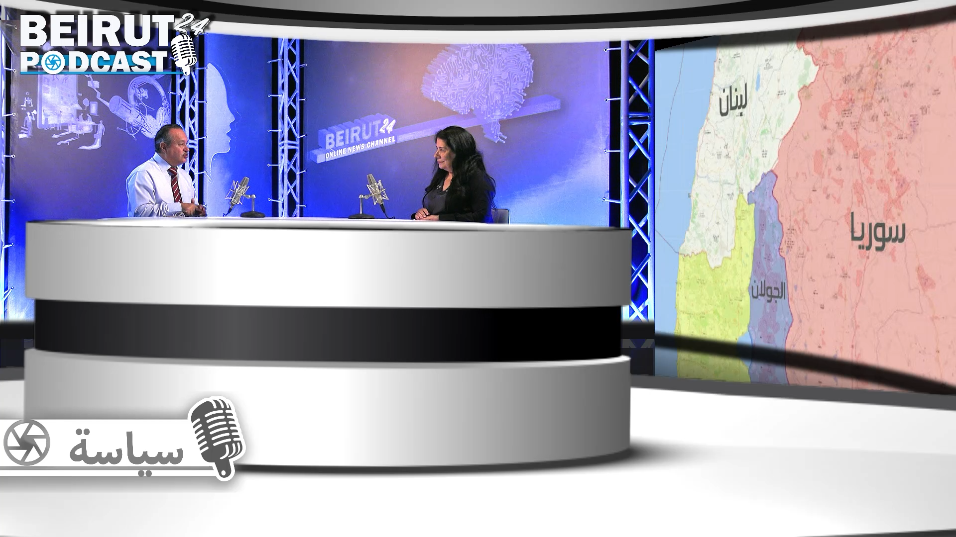 I Chamoun 1 08102024