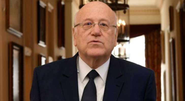 IMG_0147 من بكركي ميقاتي يدعو القوى السياسية إلى لقاء حواري وترك الخلافات السياسية جانبا