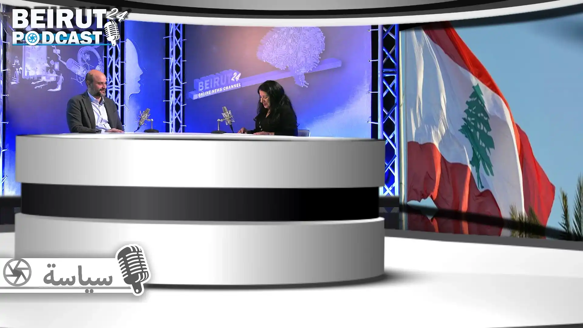 M AbouHamdan 1 15102024