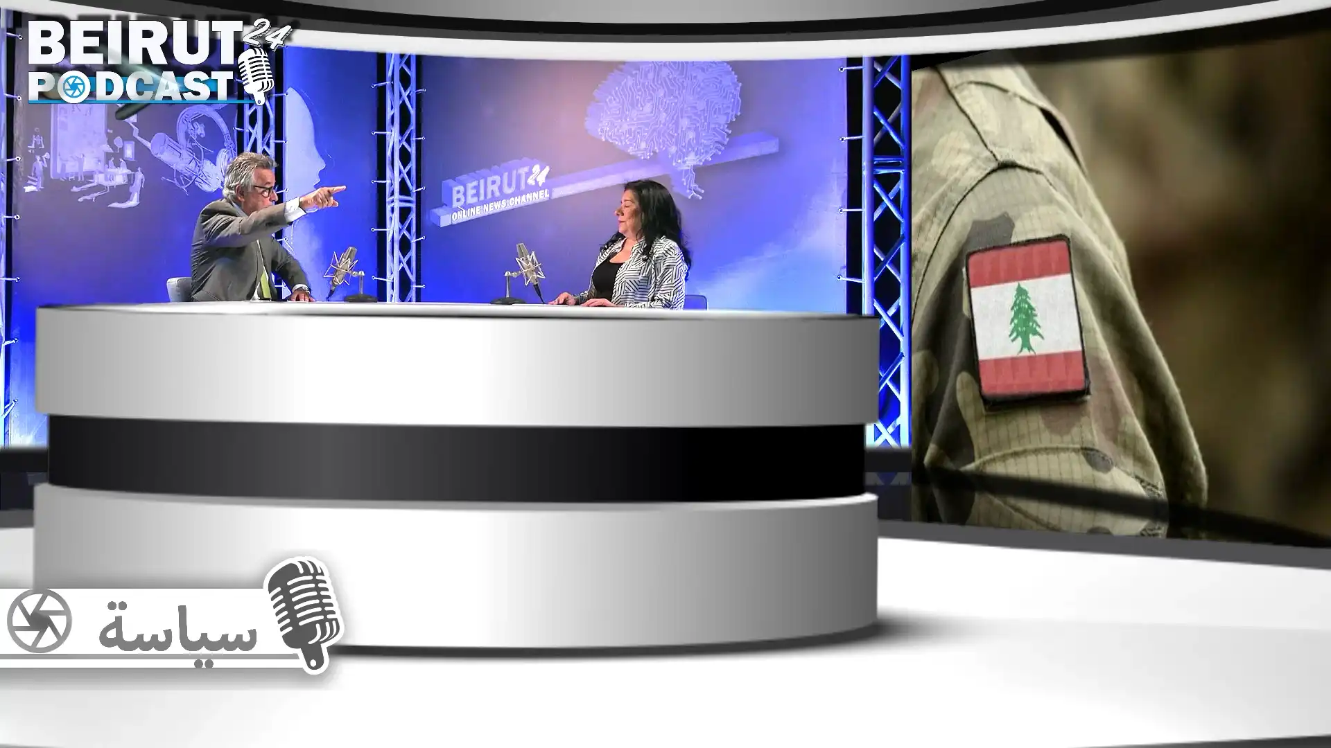 T Makdesi 1 25102024