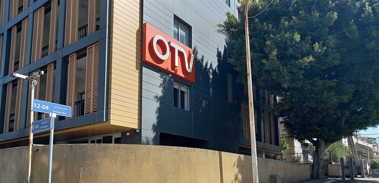 otv خاص- هل من تغيير في otv؟
